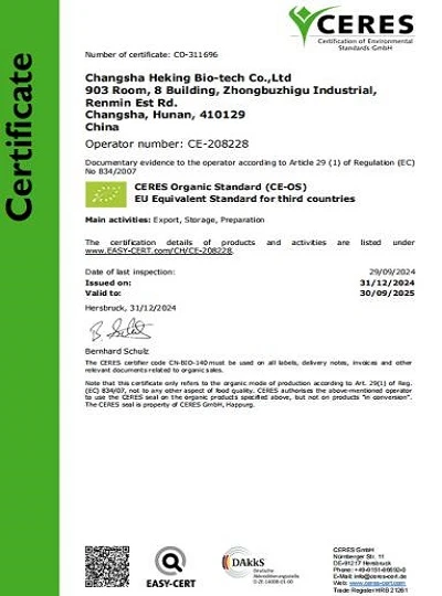 product-400-540