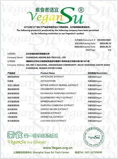 product-400-540